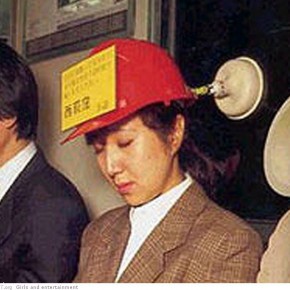 funny japanese inventions 14
