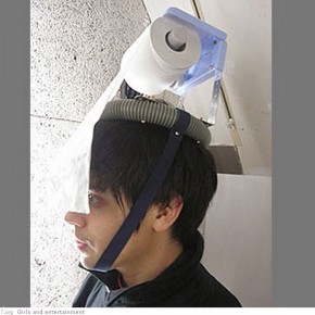 funny japanese inventions 3