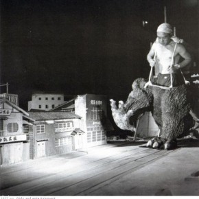 godzilla 1954 1