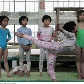 china olympic factory 18
