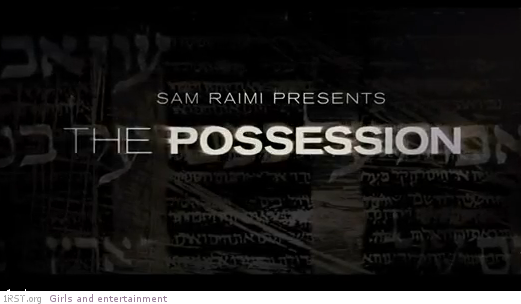 the possession