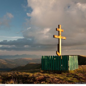 beauty of carpathians 21