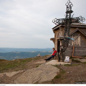 beauty of carpathians 61