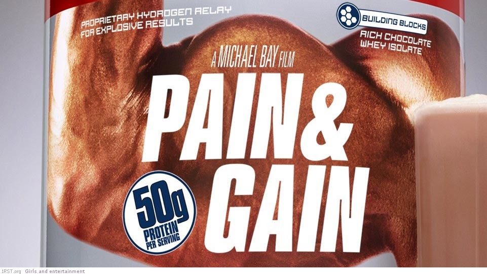 pain and gain