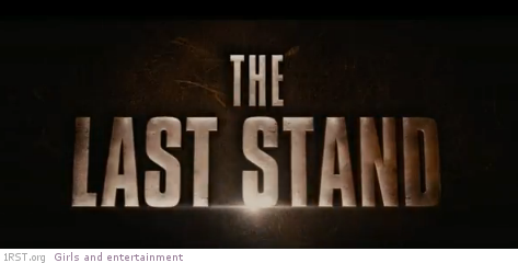 the last stand