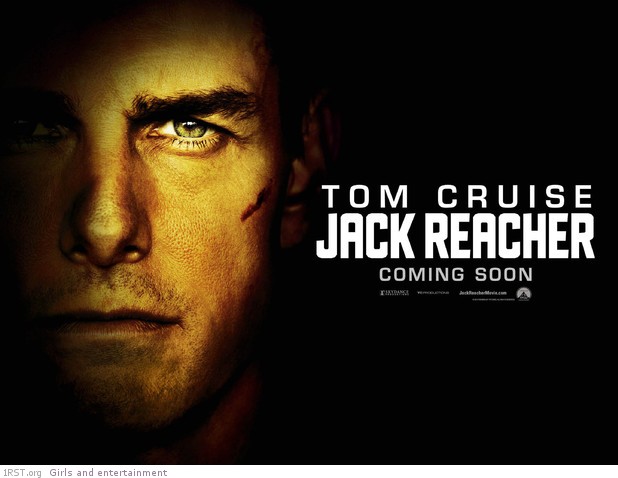 reacher