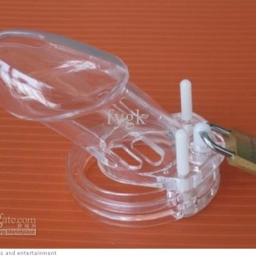 anti masturbation device b