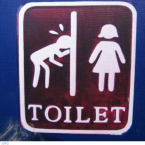 funny toilet sign s