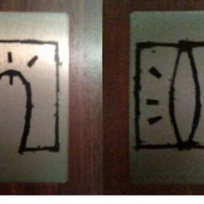 funny toilet sign w