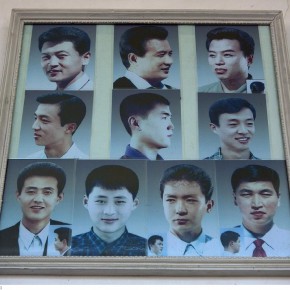 north korea hairstyles 2
