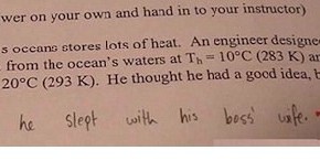 unexpected test answers t